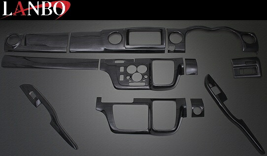 【M's】 日産 E26 キャラバン ワイドボディ (2021.10-) LANBO 3Dインテリアパネル 14pcs (黒木目) ランボ 社外品 パーツ 部品 内装品 車内 インテリア ドレスアップ カスタム NISSAN CARAVAN WIDE P1203-BM101|エムズパーツshop 店