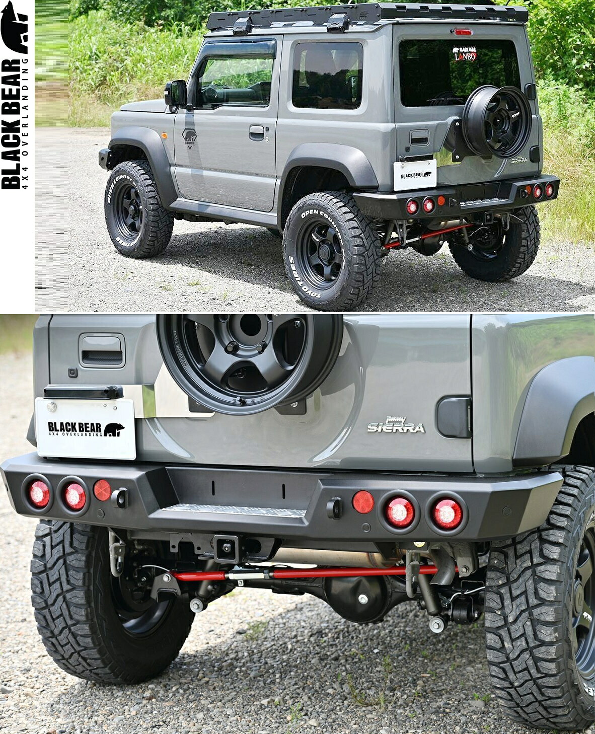 【M's】 スズキ ジムニーノマド 5ドア JB74C (2025y-) LANBO BLACK BEAR リアアイアンバンパー 高強度スチール ランボ エアロ パーツ 部品 外装 社外品 新型 現行型 ドレスアップ エクステリア カスタム SUZUKI JIMNY ノマド 74ノマド バンパー BP005