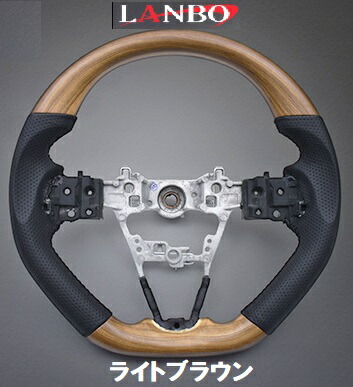 【M's】 ダイハツ ハイゼット ハイゼットデッキ S700系 LANBO オリジナル ガングリップ コンビステアリング ライトブラウン LSD005-BM296 DAIHATSU ハンドル ステアリング PVCレザー 軽自動車 内装 交換 おしゃれ ランボ