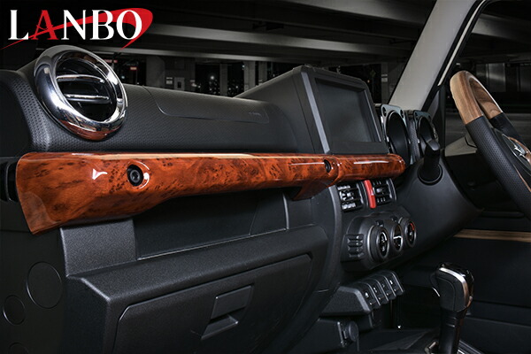 ジムニーjb64、jb74 ドアインテリアパネル JB64W/JB74W ジムニー/ジムニーシエラ インテリアパネル 6P