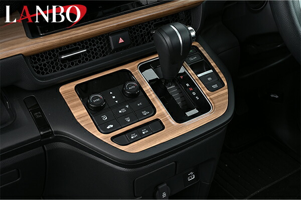 インテリアパネルセット ステップワゴン ホンダ純正 ステップ ワゴン