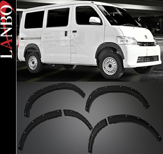 【M's】 ダイハツ S400系 グランマックスカーゴ S403V S413V (2020.9-) LANBO フェンダーガーニッシュ 1台分 (9mm) ランボ パーツ 部品 社外品 外装 フェンダーアーチ ドレスアップ カスタム OF008