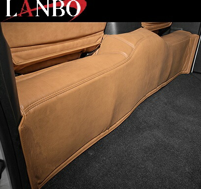 【M's】 200系 ハイエース 標準型 ナロー (2005.1-) LANBO セカンドデッキカバー (キャメル) ランボ パーツ 部品 社外品 内装品 車内 室内 インテリア ドレスアップ カスタム トヨタ TOYOTA 200 HIACE 200ハイエース 1型 2型 3型 4型 5型 6型 7型 8型 BMH001-BR