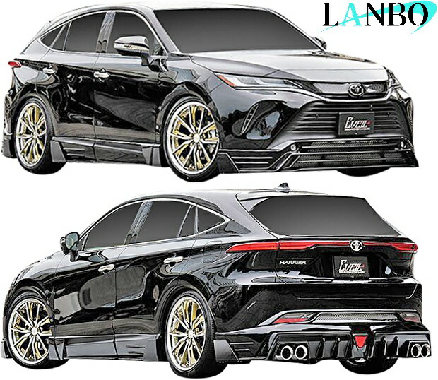 楽天市場】【M's】 トヨタ 前期 80系 ハリアー Z / G / S (2020.6