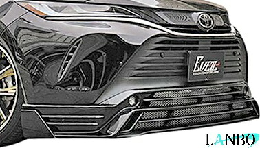 【M's】 トヨタ 前期 80系 ハリアー Z / G / S (2020.6-) LANBO EVEIL フロントスポイラー (ネット付) FRP 未塗装 ランボ エアロ パーツ カスタム シンプル 外装 HARRIER MXU/AXUH 80/85 80ハリアー 新型 現行モデル 現行型 フロントアンダースポイラー｜エムズパーツshop　店