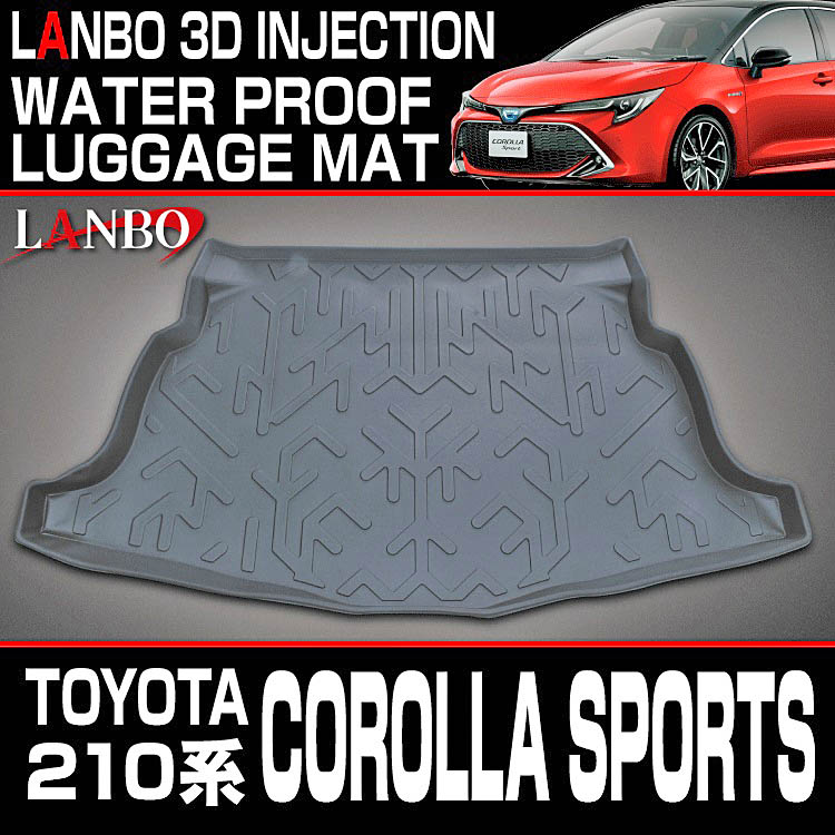 楽天市場】【在庫有・即納可】カローラスポーツ 3Dラゲッジ 楽天市場】【在庫有・即納可】カローラスポーツ 3Dラゲッジ