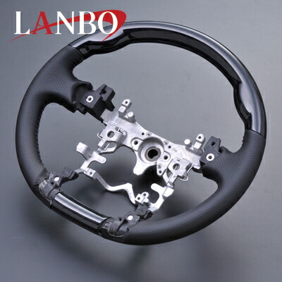 【M's】トヨタ プリウス 30系(ZVW30)LANBO製 ノーマルグリップ コンビステアリング(黒木目調/ブラックレザー) LST070 TOYOTA PRIUS 30 プリウス30 30プリウス 社外品 ランボ ステアリング ハンドル|エムズパーツshop 店