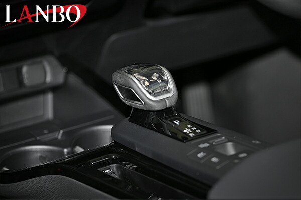 【M's】 トヨタ 90 ヴォクシー (2022.1-) LANBO プレミアムカーボンシフトセレクターノブ フォージドカーボン LSK31-FCB ランボ 内装品 室内 車内 インテリア パーツ 部品 社外品 カスタム ドレスアップ TOYOTA VOXY アクセサリー