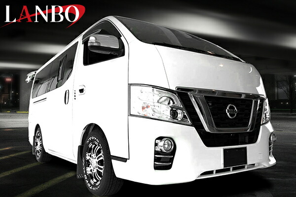 【M's】 日産 E26 キャラバン/ NV350 LANBO マッドガード 1台分 ブラックWD100556-BK ランボ 泥よけ 泥除け フロント リア パーツ 社外品 パーツ 外装 部品 カスタム ドレスアップ アクセサリー ニッサン NISSAN CARAVAN|エムズパーツshop 店