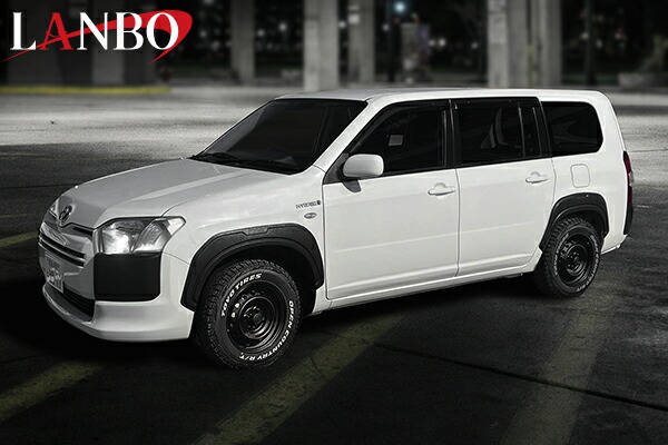 楽天市場】プロボックス サクシード 160系 2018(H30).12- オーバー