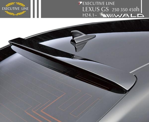 【M's】LEXUS GS GRL10/11/15 GWL10 (24y.1-) GS250 GS350 GS450h WALD Executive Line ルーフスポイラー // レクサス ヴァルド エグゼクティブ ライン ー ABS 未塗装 バルド 受注 高品質 新品