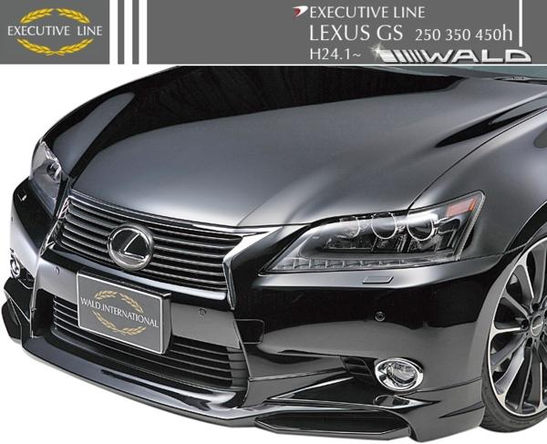 【M's】LEXUS GS GRL10/11/15 GWL10 （24y.1-）GS250 GS350 GS450h WALD Executive Line フロントスポイラー // レクサス ヴァルド エグゼクティブ ライン F 前 バンパー ABS 未塗装 高品質 新品