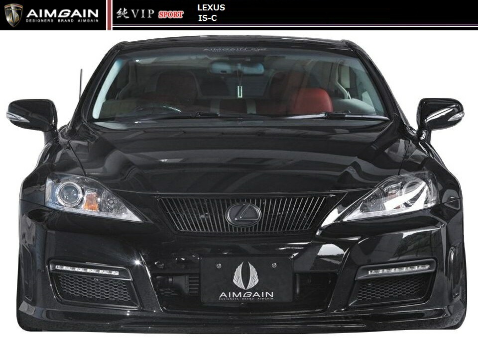 正規品 M S Lexus Sport 純vip 21 Gse 350c 250c Is レクサス エアロ Aimgain エイムゲイン 前期 後期 Led付 バンパー フロント コンバーチブル Is 外装 エアロパーツ