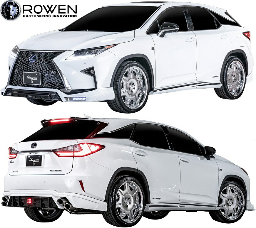 人気ブランドを LEXUS RX 450h 350 270 F SPORT 後期 HIGH-SPEC LINE