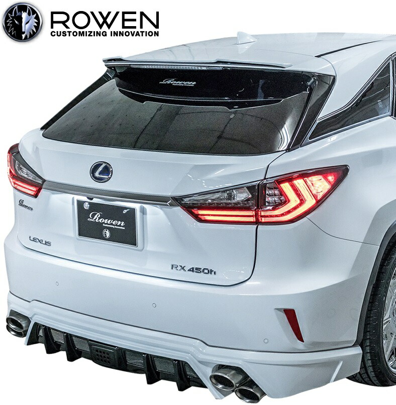 【M's】レクサス 20系 RX Fスポーツ 前期 (2015.10-2019.7) ROWEN ルーフスポイラー FRP 未塗装 ロエン エアロ ルーフウイング ロウェン ローウェン ローエン カスタム シンプル LEXUS 450h 200t 300 20RX GYL20 AGL20 1L005R00