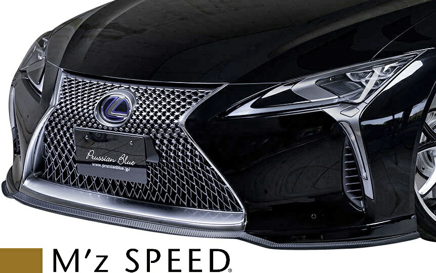 レクサス LC (2017.3-) VARIS MAGNUM OPUS サイドスカート 左右 バリス 3K-CARBON カーボン エアロ LEXUS VALE-012C Varis Magnum Opus Rear Under Diffuser for Z100 Lexus LC500 [VALE
