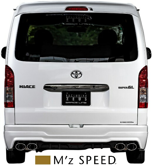 楽天市場】【M's】トヨタ ハイエース 200系 4型 5型 6型 7型 ナロー