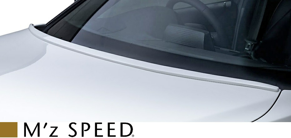 【M's】トヨタ 220 クラウン RS (2018/6-) M'z SPEED ボンネットスポイラー FRP エアロ エムズスピード 220クラウン クラウン220 220系 RSクラウン クラウンRS GWS224 AZSH2# ARS220 RSアドバンス RS-B 新型クラウン CROWN 現行モデル 6482-7211｜エムズパーツshop　店