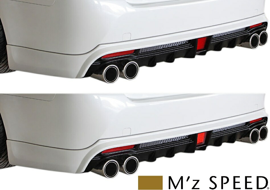 【M's】トヨタ 130 マークX 250G/250G Fパッケージ 後期 (2012/8-2016/10) M'z SPEED LEDバックフォグランプキット GRX130 エアロ用 バックフォグ カスタム エムズスピード TOYOTA 130マークX MARK X マークエックス MC後 GRX130 0041-0002 32,175円