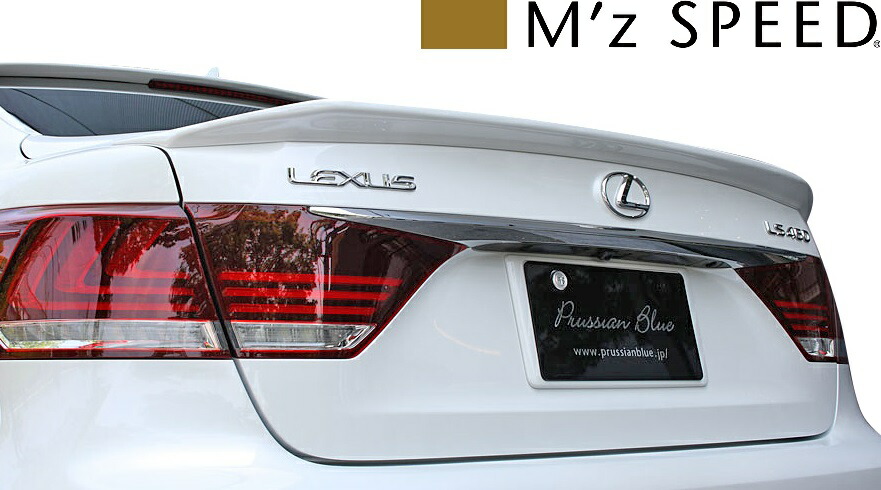 完売】 トランクスポイラー リアリップスポイラー<br>LEXUS LS600h 460