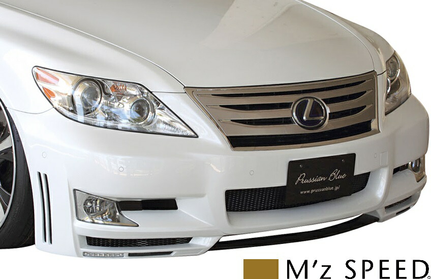 【M's】レクサス LS 40系 中期 (2009/9-2012/9) M'z SPEED フロントバンパースポイラー(With Carbon Rip) + LED付 エムズスピード エアロ フロントスポイラー 40LS LS40 レクサスLS LEXUS LS 40LS中期 LS460 460L LS600h 600hL USF40 USF41 UVF45 UVF46 6521-1321|エムズパーツshop 店