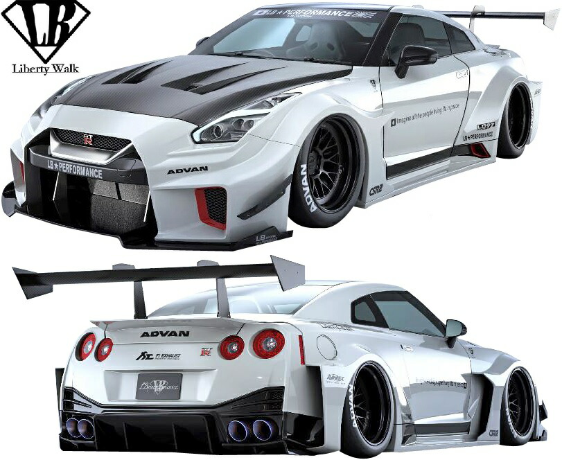 楽天市場 M S 日産 R35 Gt R 07y Lb Silhouette Works Gt 35gt Rr Ver 1 コンプリートボディキット 8点 Dry Carbon ドライカーボン Liberty Walk リバティーウォーク リバティウォーク リバティー リバティ エアロ フルエアロ エアロセット フルキット Gtr