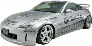 楽天市場】【M's】NISSAN フェアレディZ Z33 (前期/H14.8-H17.8) WALD