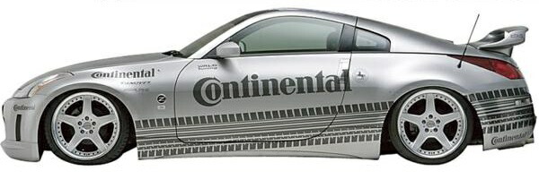 【M's】NISSAN フェアレディZ Z33 (前期/H14.8-H17.8) WALD Executive Line サイドステップ 左右 // ニッサン ゼット ヴァルド エグゼクティブライン FRP 未塗装 バンパー S 受注 バルド 高品質 新品