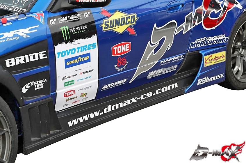 【M's】日産 S15 シルビア (1999y-2002y) D-MAX レーシングスペック サイドステップ 左右 FRP エアロ カスタム ドリフト レース S15シルビア ニッサン NISSAN SILVIA Dマックス サイドエアロ サイドスカート サイドディフューザー DMRS1500SS 4571433801664