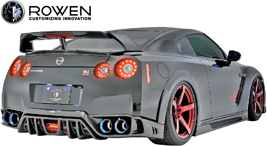 M S 日産 R35 Gt R 中期モデル 10 12 16 06 Rowen リアフェンダーアーチエクステンション 左右 Frp製 ロェン ロウェン ローウェン エアロ エアロパーツ ワイドフェンダー オーバーフェンダー オバフェン カスタム Nissan ニッサン Gtr G Tr 未塗装 1n003f00
