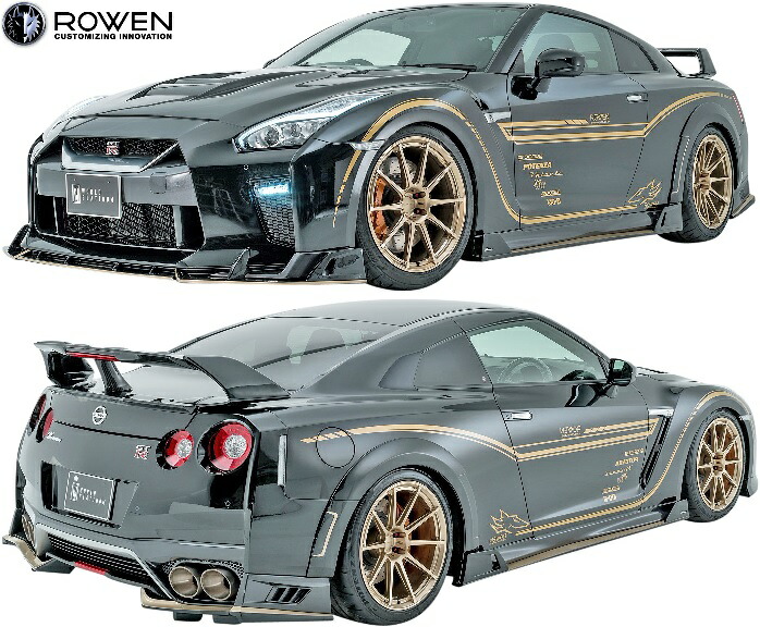 【M's】日産 R35 GT-R 後期 (2016.07-) ROWEN レーシングスタイル フルキット 6点／／FRP ロエン ロウェン ローウェン ローエン エアロ フルエアロ エアロセット エアロキット フルセット トミーカイラ NISSAN ニッサン GTR G-TR 未塗装 1N005X00