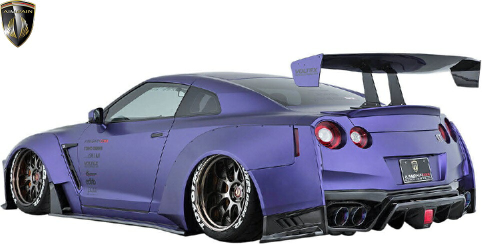 【M's】日産 R35 GT-R (中期/後期) AIMGAIN GT type2 リアワイドフェンダー (80mmワイド)／／タイプ2 GTR FRP エイムゲイン エアロ リヤ オーバーフェンダー オバフェン カスタム ニッサン NISSAN G-TR