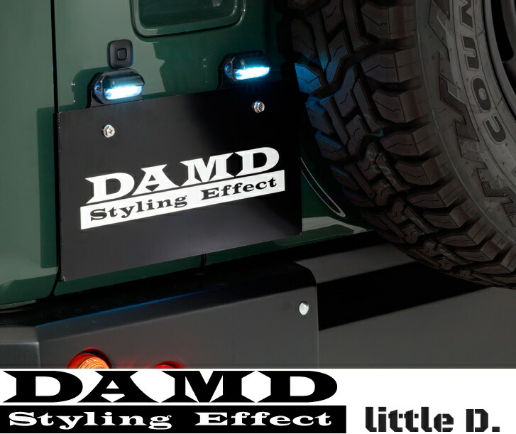 楽天市場】ジムニーJB64, JB74用 タニグチ製 調整式ナンバー移動キット