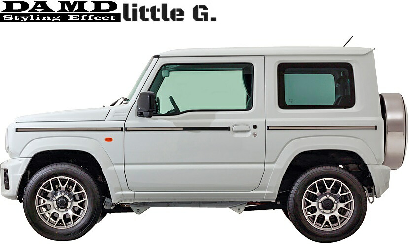 【M's】スズキ JB64 ジムニー (2018.7-) DAMD little G. フェンダーパネル 8PCS／／FRP ダムド リトルG エアロ 64ジムニー 64JIMNY