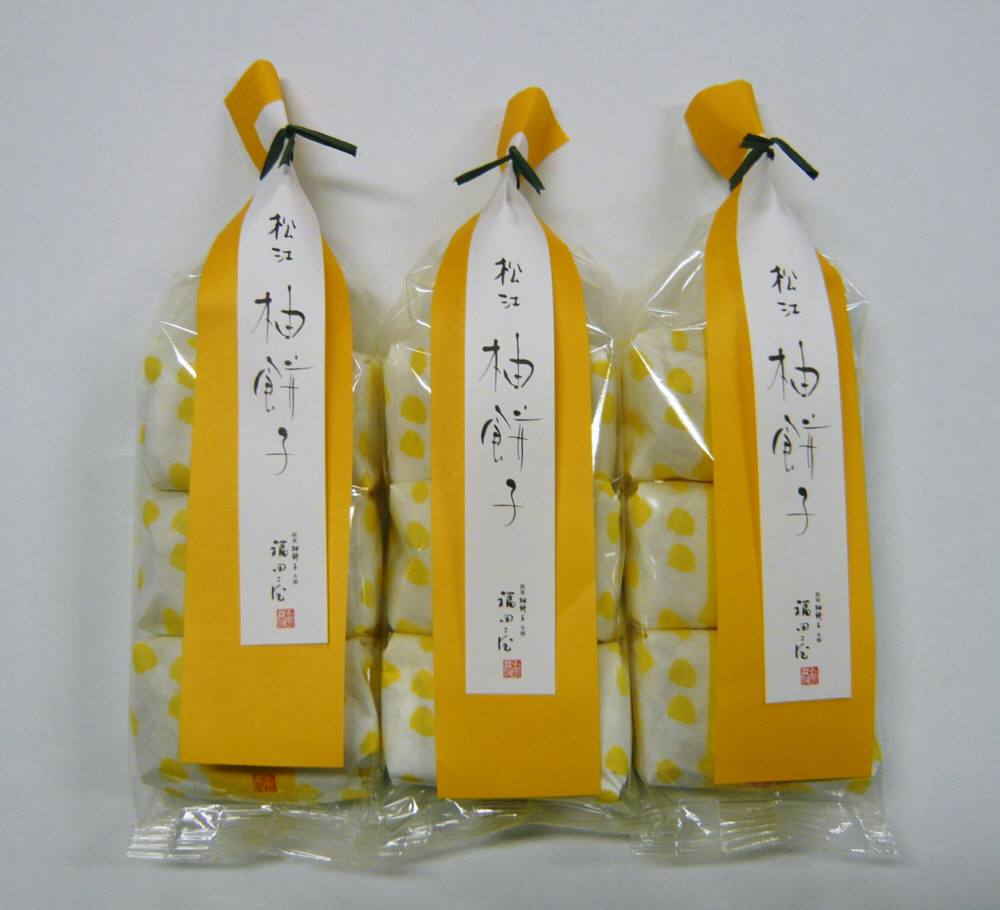 561円 新作送料無料 和菓子 若草 5個箱入り ×1 松江 銘菓 一力