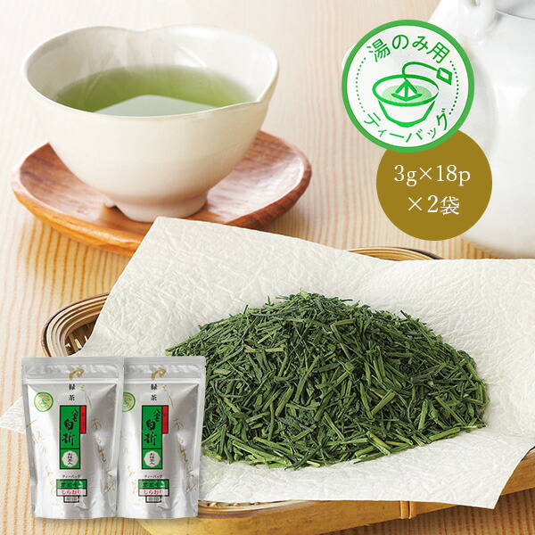 【専用】30袋　緑茶　お茶 楽天市場】伊藤園 お〜いお茶 抹茶入りさらさら緑茶 40g×6袋入〔お〜い