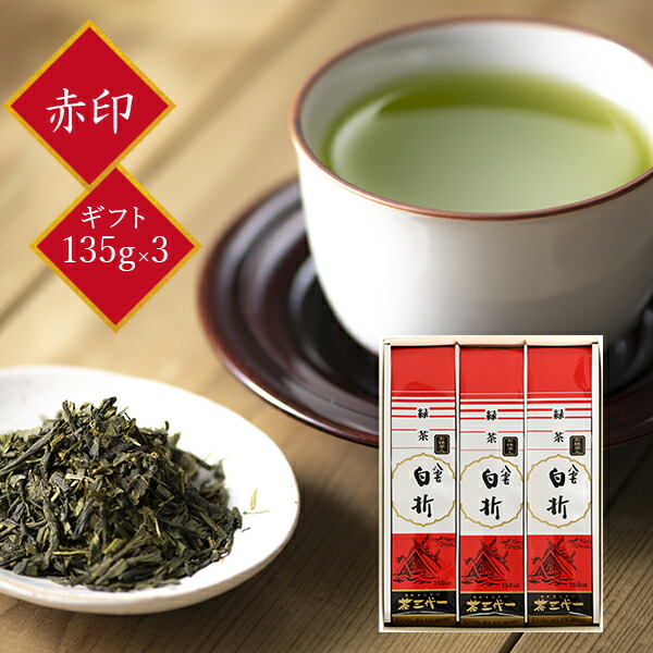 茶入　茶碗等3点 kanariya_sado25
