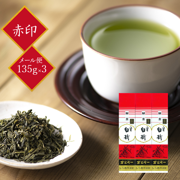 茶入　茶碗等3点 茶道具 数茶碗（かずちゃわん） 数茶碗 花三島 10客 黒石窯