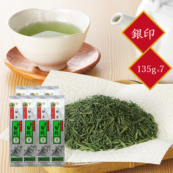 楽天市場】茶三代一 番茶 ばん茶（出雲産）130g×10袋 : 鳥取・島根の