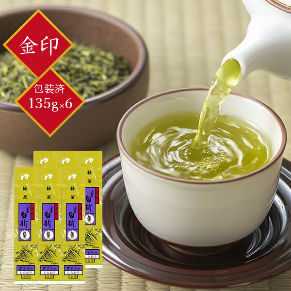 75%OFF!】 伊藤園 おーいお茶 濃い茶 さらさら抹茶入り緑茶 80ｇ×1袋 日本茶 緑茶 まとめ買い www.agroservet.com