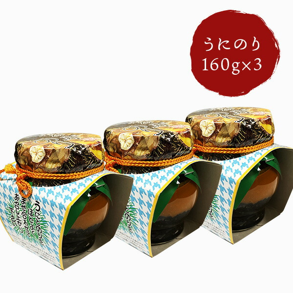 楽天市場】きな粉 国産 ナンメの特選青豆粉(きなこ) 80g×3袋 南目製粉