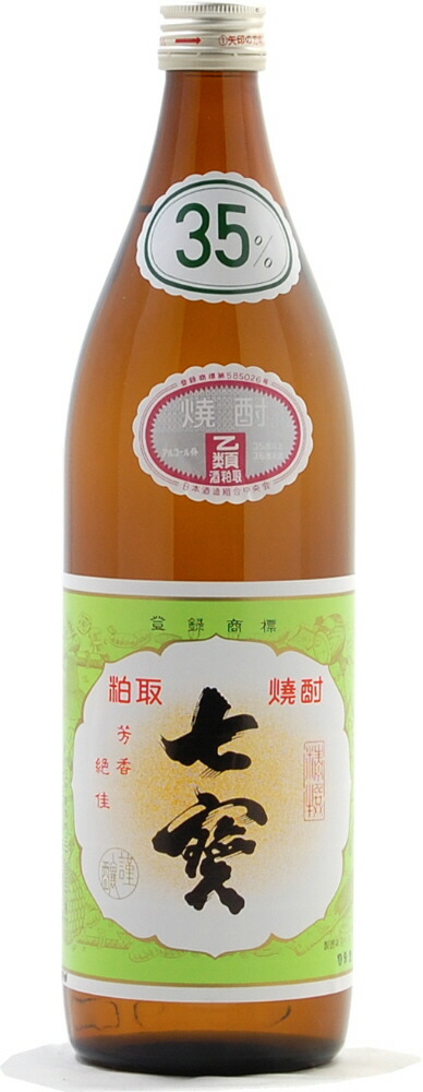 米田酒造 焼酎 七宝 粕取焼酎 七寶 35度 1800ml×6本 62％以上節約