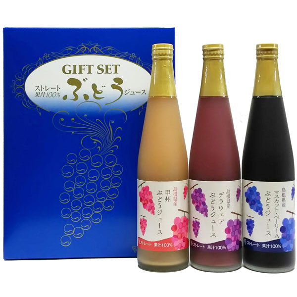 赤ワイン　島根ワイナリー　オリジナルスイート　甘味12%　550ml×8本セット Amazon.co.jp: 島根ワイナリー 赤ワイン 島根ワイナリー