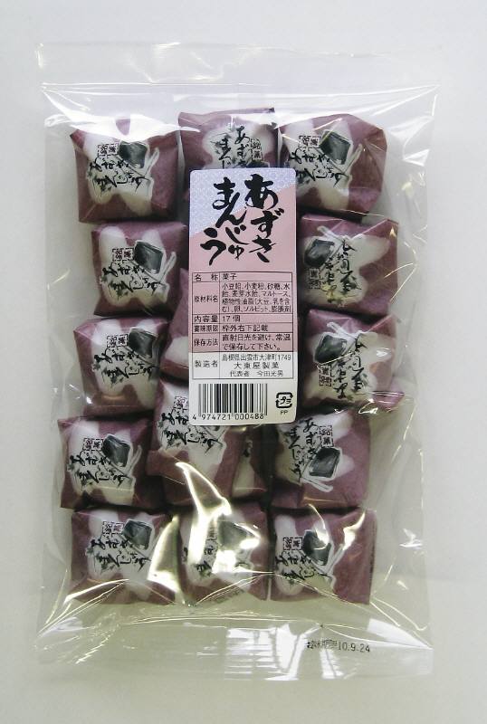 楽天市場 小豆の和菓子 饅頭 あずきまんじゅう 17個入り 12袋 大東屋 出雲 老舗 縁結び本舗