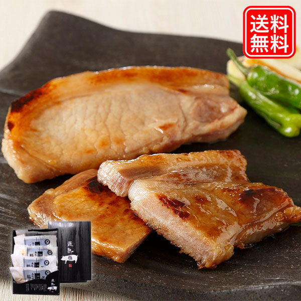 楽天市場】令和6年産 島根 米 コシヒカリ 飯南米こしひかり 5kg