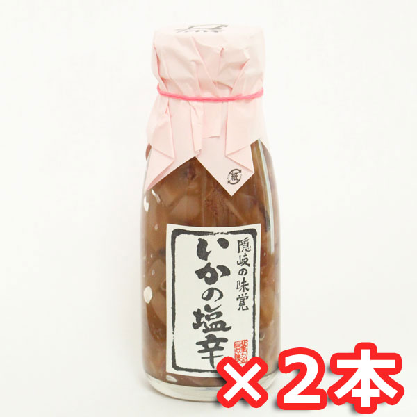 ゆずっこ 楽天市場】みと 柚子ジュース ゆずっこ 180ml × 24本 : 鳥取