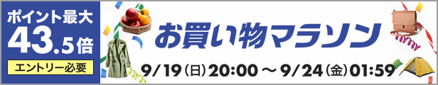 最大99％オフ！ 肉 ギフト 匠熟豚ロース粕漬け １００ｇ×５枚 JAアグリ partyspacedesign.com