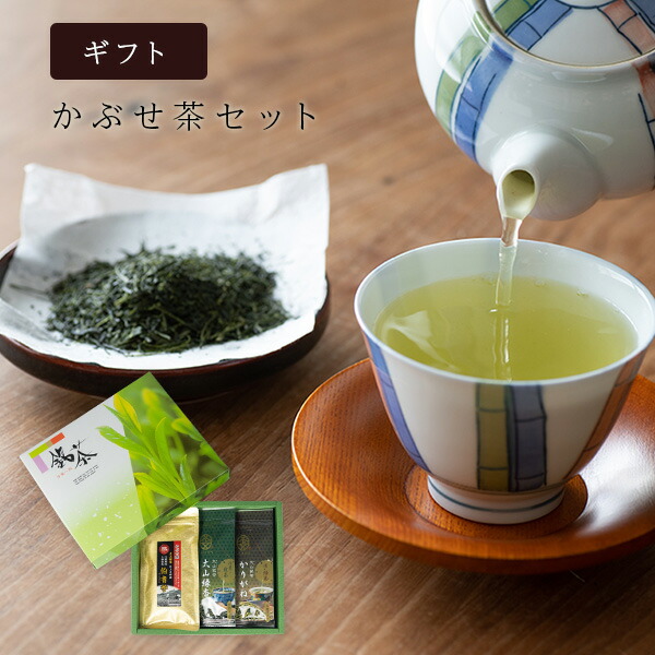 激安！煎茶 茶葉【緑鳳】A-COOP5,700円2kg未開封2025/9/5 fit=scale-down,w=1200