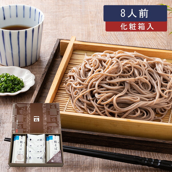 ♡*♡様 【送料無料】令和６年島根産 1等米 きぬむすめ 30キロ 令和6年産 島根県産きぬむすめ 5kg - 美味しい島根のお米・新米