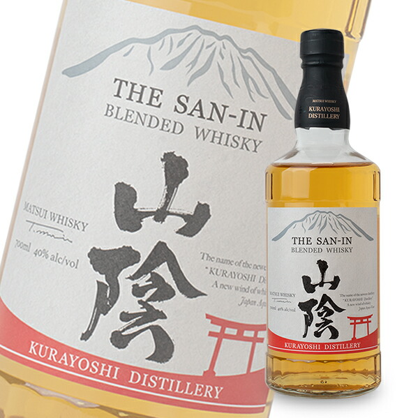 matsuismn-sanin.jpg